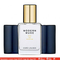 Estee Lauder Modern Muse Bow Edition парфюмированная вода объем 20 мл (ОРИГИНАЛ)