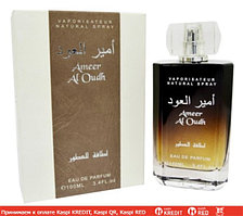Lattafa Perfumes Ameer Al Oudh парфюмированная вода объем 100 мл (ОРИГИНАЛ)