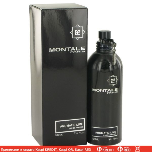 Montale Aromatic Lime парфюмированная вода объем 2 мл (ОРИГИНАЛ)
