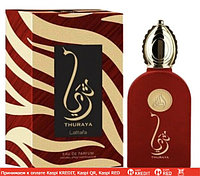 Lattafa Perfumes Thuraya парфюмированная вода объем 100 мл (ОРИГИНАЛ)