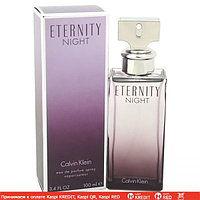 Calvin Klein Eternity Night парфюмированная вода объем 100 мл тестер (ОРИГИНАЛ)