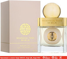 Shanghai Tang Gold Lily парфюмированная вода объем 60 мл тестер (ОРИГИНАЛ)