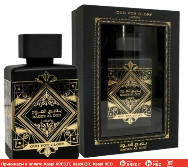 Lattafa Perfumes Badee Al Oud парфюмированная вода объем 100 мл (ОРИГИНАЛ)