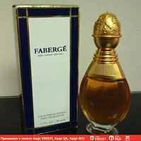 Faberge Imperial парфюмированная вода винтаж объем 100 мл (ОРИГИНАЛ)