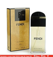 Fendi Fendi парфюмированная вода винтаж объем 50 мл (ОРИГИНАЛ)
