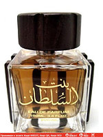 Lattafa Perfumes Bint Al Sultan парфюмированная вода объем 100 мл (ОРИГИНАЛ)