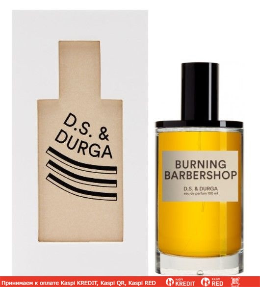 D.S. & Durga Burning Barbershop парфюмированная вода объем 100 мл (ОРИГИНАЛ)