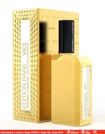 Histoires de Parfums Edition Rare Gold Vici парфюмированная вода объем 60 мл Тестер (ОРИГИНАЛ)
