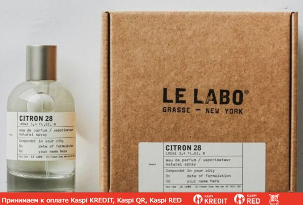 Le Labo Citron 28 парфюмированная вода объем 50 мл (ОРИГИНАЛ)