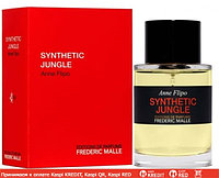 Frederic Malle Synthetic Jungle парфюмированная вода объем 7 мл (ОРИГИНАЛ)