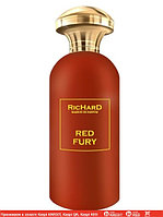 Richard Red Fury парфюмированная вода объем 100 мл (ОРИГИНАЛ)