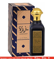 Lattafa Perfumes Azeezah парфюмированная вода объем 100 мл (ОРИГИНАЛ)