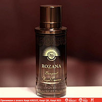 Noran Perfumes Rozana Bouquet парфюмированная вода объем 75 мл тестер (ОРИГИНАЛ)