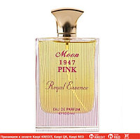 Noran Perfumes Moon 1947 Pink парфюмированная вода объем 100 мл тестер (ОРИГИНАЛ)