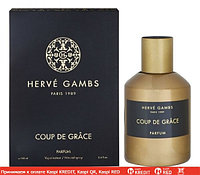 Herve Gambs Paris Coup de Grace духи объем 100 мл тестер (ОРИГИНАЛ)