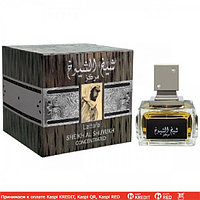 Lattafa Perfumes Sheikh Al Shuyukh парфюмированная вода объем 100 мл (ОРИГИНАЛ)