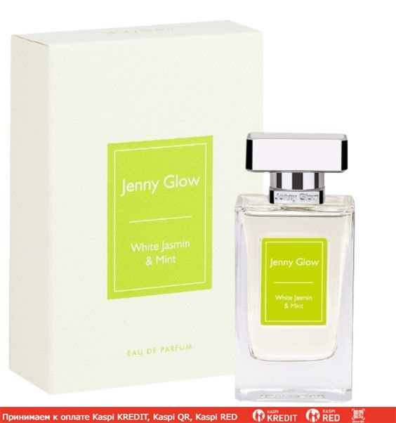 Jenny Glow White Jasmine & Mint парфюмированная вода объем 30 мл (ОРИГИНАЛ)