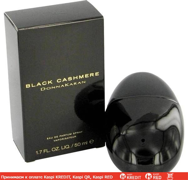 Donna Karan Black Cashmere парфюмированная вода объем 30 мл (ОРИГИНАЛ)