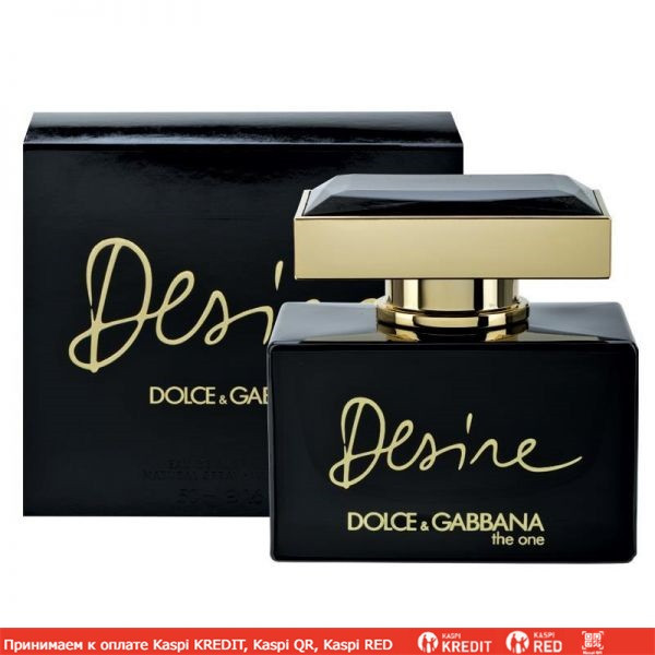 Dolce & Gabbana The One Desire парфюмированная вода объем 30 мл (ОРИГИНАЛ)