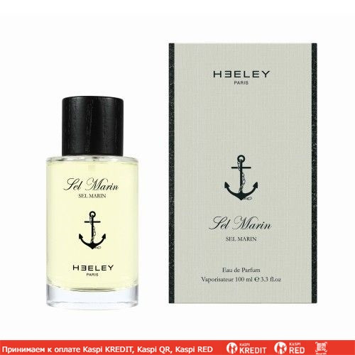 Heeley Sel Marin парфюмированная вода объем 50 мл (ОРИГИНАЛ)