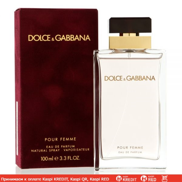 Dolce & Gabbana Pour Femme парфюмированная вода объем 25 мл (ОРИГИНАЛ)