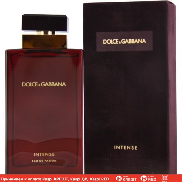 Dolce & Gabbana Pour Femme Intense парфюмированная вода объем 25 мл (ОРИГИНАЛ)