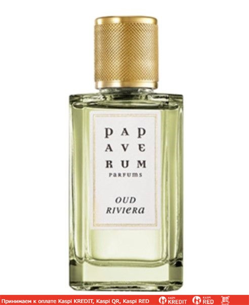 Jardin de parfums. The white essentials white velvet 9. Jardin de parfums. духи со сладкими нотами. Jardin white oud.