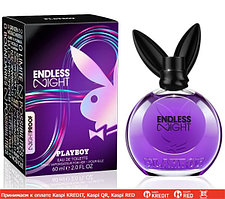 Playboy Endless Night For Her парфюмированная вода объем 75 мл (ОРИГИНАЛ)