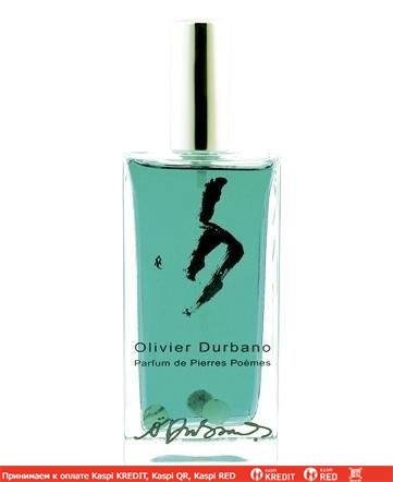 Olivier Durbano Turquoise духи объем 30 мл тестер (ОРИГИНАЛ)