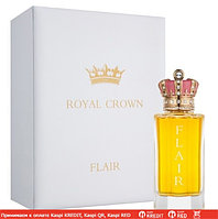 Royal Crown Flair парфюмированная вода объем 50 мл (ОРИГИНАЛ)