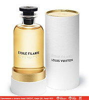 Louis Vuitton Etoile Filante парфюмированная вода объем 2 мл (ОРИГИНАЛ)