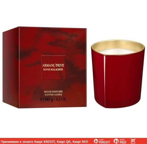 Giorgio Armani Rouge Malachite Limited Edition L`Or de Russie парфюмированная вода (ОРИГИНАЛ)