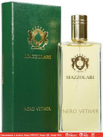 Mazzolari Nero Vetiver парфюмированная вода объем 100 мл (ОРИГИНАЛ)