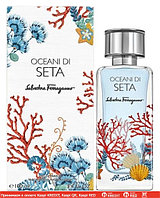 Salvatore Ferragamo Oceani di Seta парфюмированная вода объем 100 мл тестер (ОРИГИНАЛ)