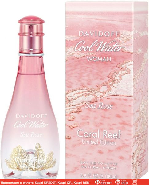 Davidoff Cool Water Sea Rose Coral Reef Edition туалетная вода объем 100 мл тестер (ОРИГИНАЛ)