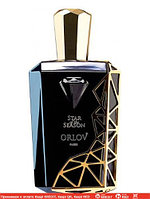Orlov Paris Star Of The Season Elixir парфюмированная вода объем 75 мл тестер (ОРИГИНАЛ)