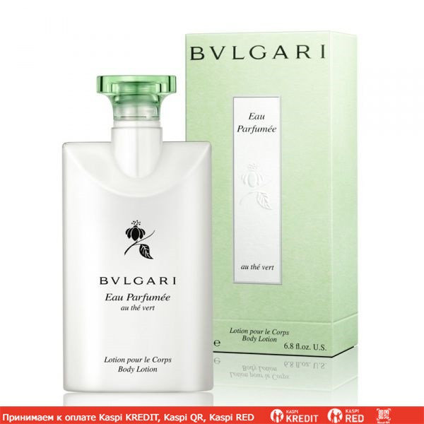 Bvlgari eau parfumee au the vert lotion pour le corps cheap