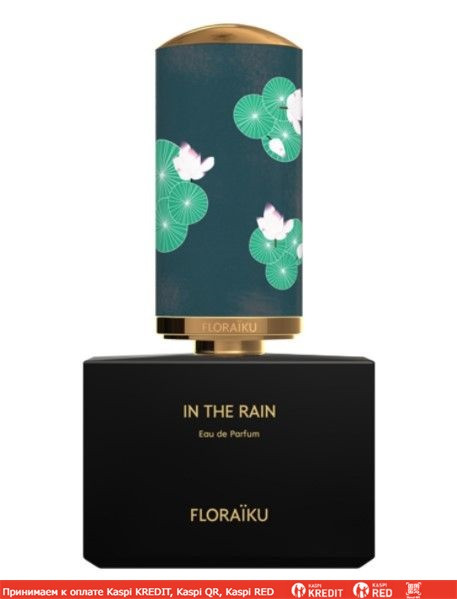 Floraiku In The Rain парфюмированная вода объем 1,5 мл (ОРИГИНАЛ)