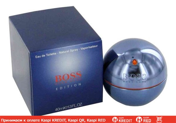 Hugo boss best sale in motion blue