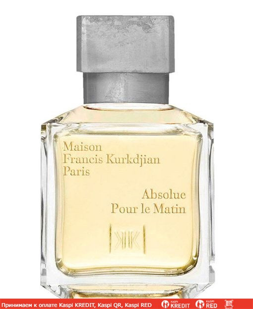 Maison Francis Kurkdjian Absolue pour le Matin парфюмированная вода объем 70 мл тестер (ОРИГИНАЛ)