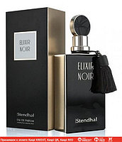 Stendhal Elixir Noir парфюмированная вода объем 40 мл (ОРИГИНАЛ)