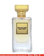 Richard парфюмированная вода объем 100 мл (ОРИГИНАЛ)