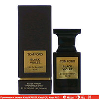 Tom Ford Black Violet парфюмированная вода объем 250 мл тестер (ОРИГИНАЛ)