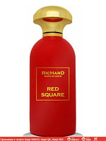 Richard Red Square туалетная вода объем 100 мл (ОРИГИНАЛ)
