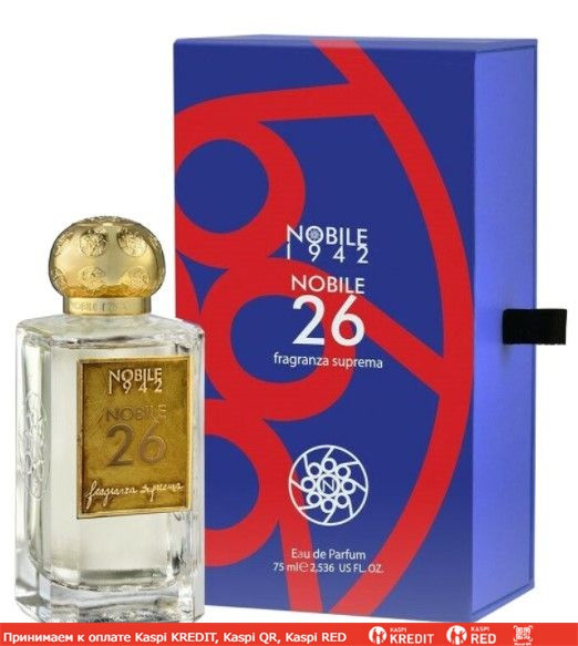 Nobile 1942 Nobile 26 парфюмированная вода объем 2,2 мл (ОРИГИНАЛ)