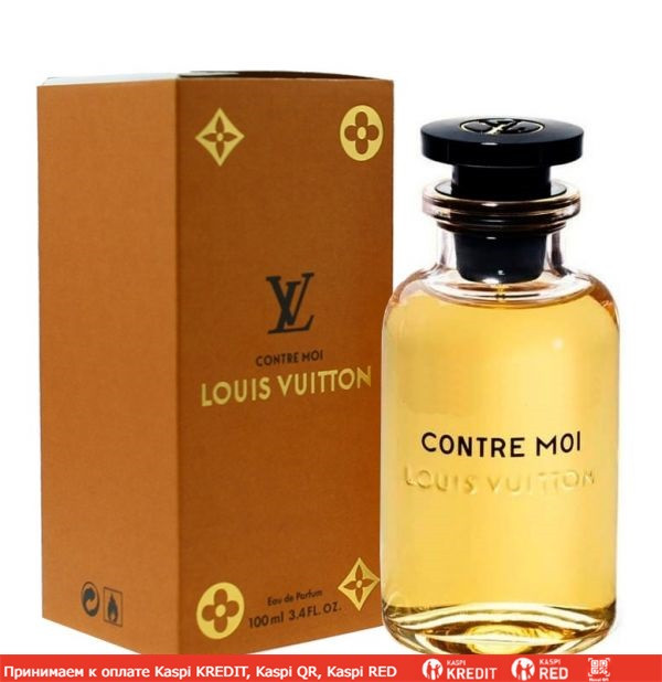 Louis Vuitton Contre Moi парфюмированная вода объем 2 мл (ОРИГИНАЛ)