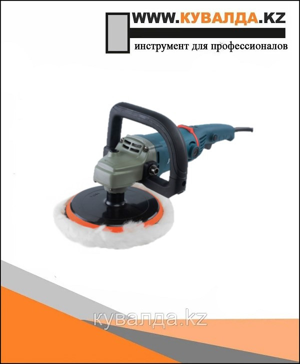 Шлифмашина полировальная ALTECO AP 1600-180.1