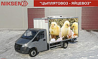 Фургон цыплятовоз (от производителя)