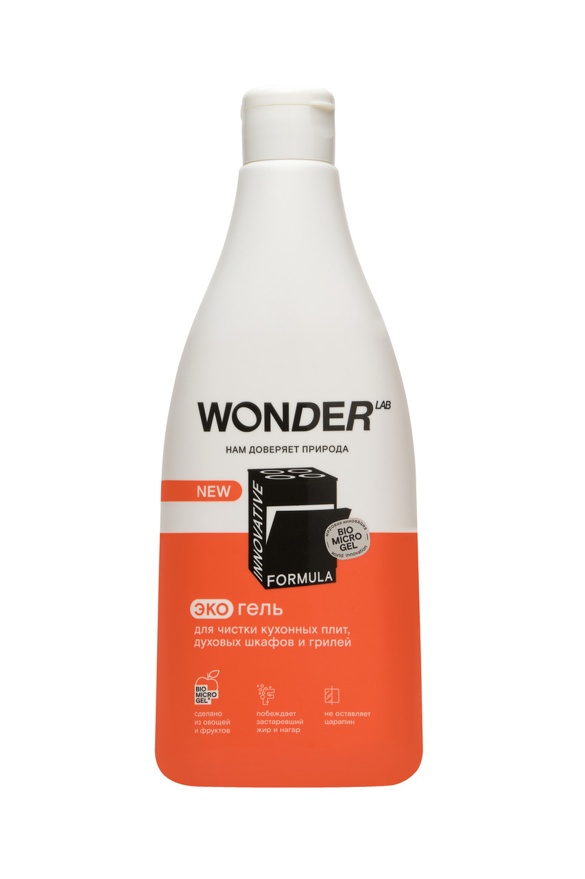 Wonder Средство Для Плиты Купить