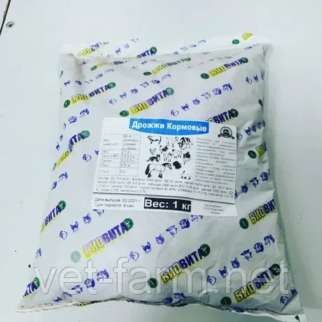 Дрожжи кормовые 1кг